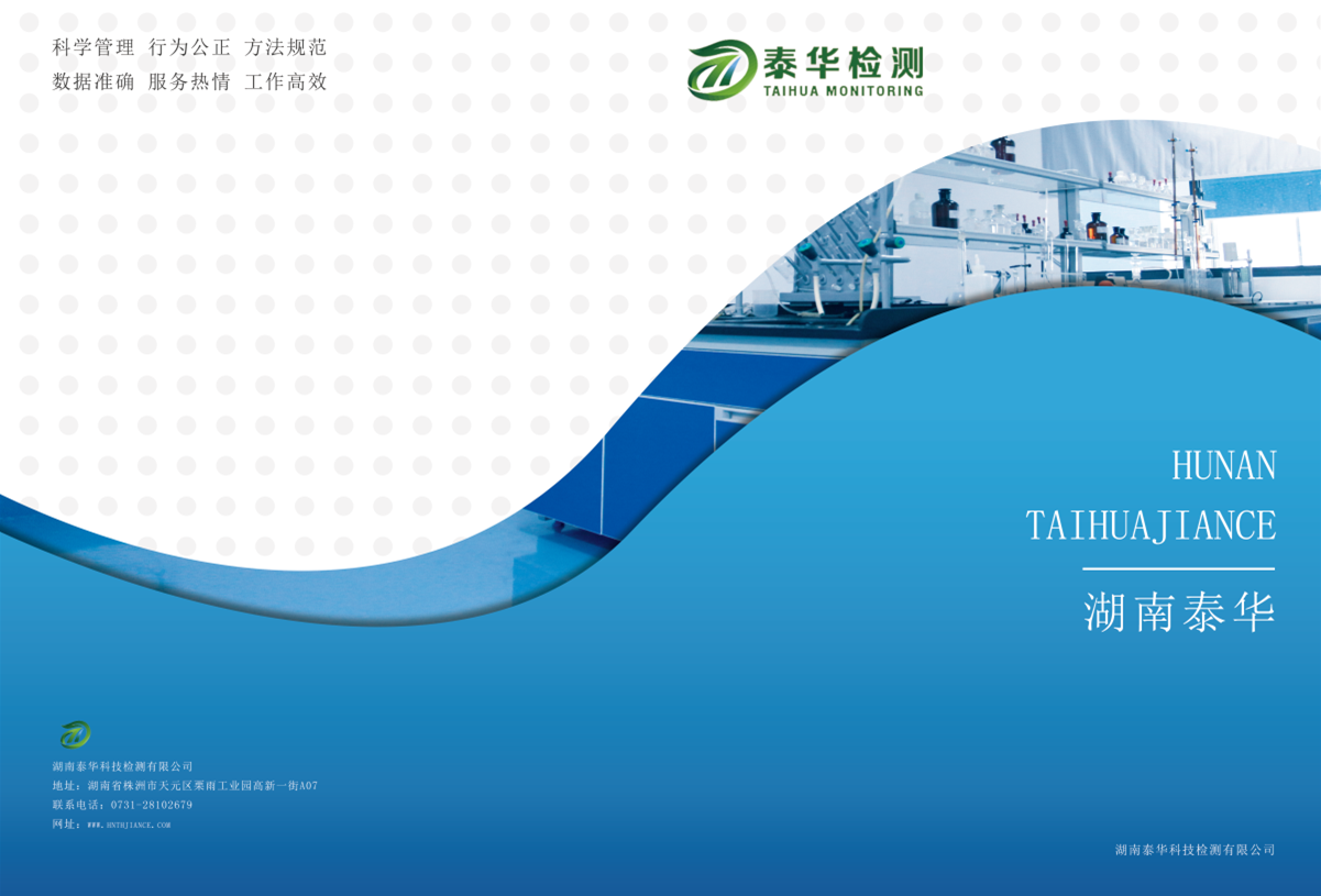 QQ截圖20170310120014.png